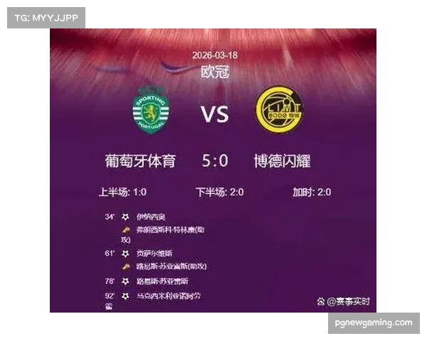 葡萄牙体育欧冠主场进16球 苏亚雷斯特林康锋线组合完美互补